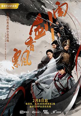 《窗外》